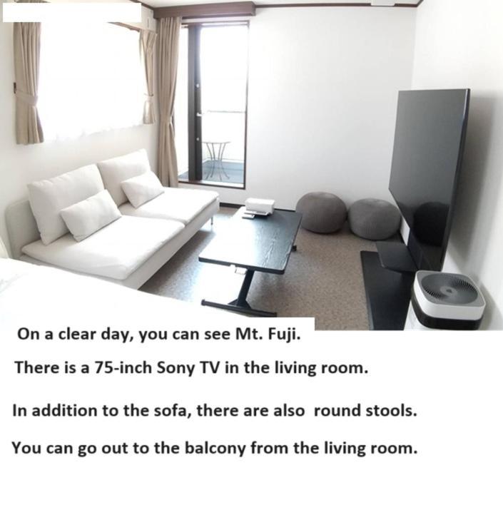 Appartement Kainosato à Fujikawaguchiko Extérieur photo